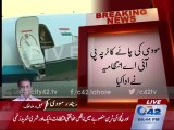 PIA paid the expenses of Indian delegations