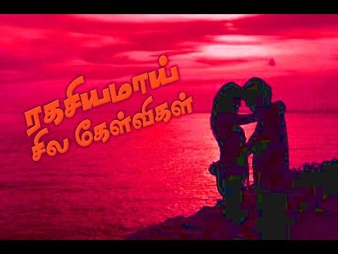 RAGASIYA KELVIGAL (sex education) an Kuri Small PENIS?