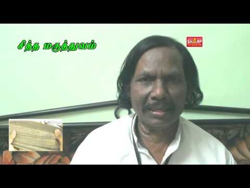 Sex asai illatha pengal UdalUravu (sex education)
