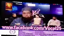 Live Caller First Praises Junaid Jamshaid Then Insults Him in a Live Show