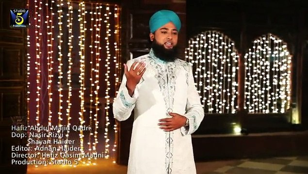 Naat Online : Urdu Naat JASHN E AAMAD E RASOOL Official Video by Hafiz Abdul Majid Qadri - New Naat 2014