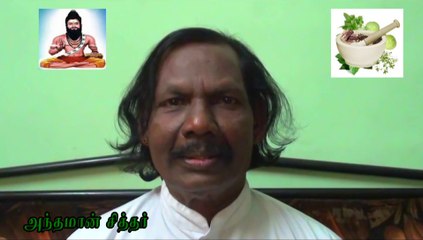 UdalUravu (sex education)First night special food