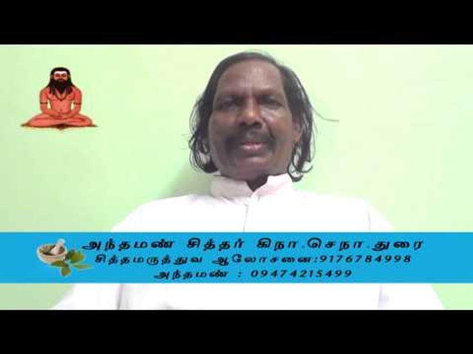 KaliyilVayitruVali