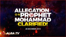 Prophet Mohammad is not a Paedophile! - Younus AlGohar
