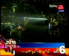 New Year 2016 Celebration in Australia Sydney