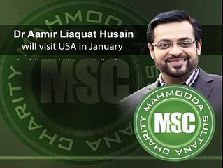 Mahmooda Sultana Foundation-MSF