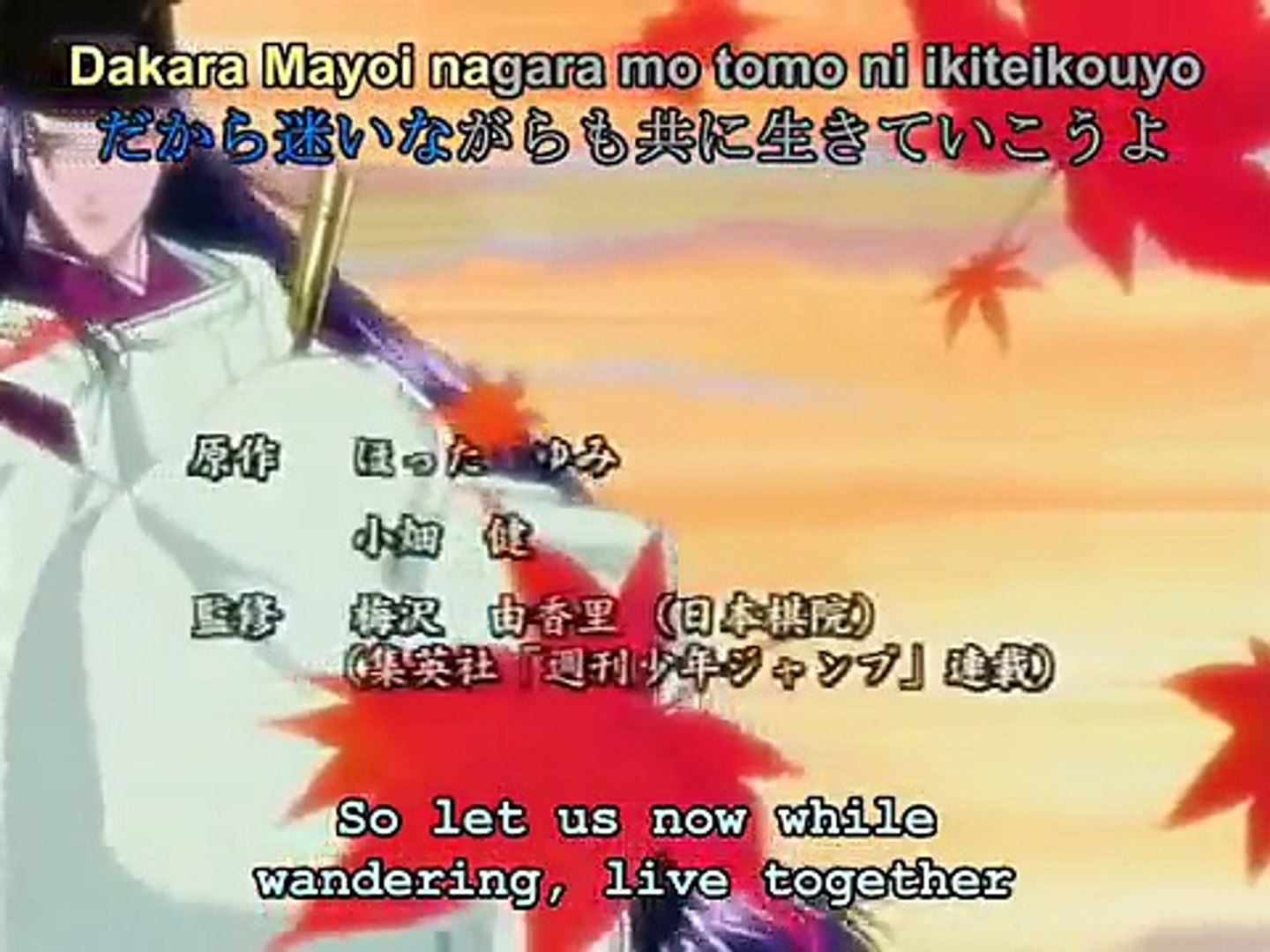 Hikaru No Go - 23 - 動画 Dailymotion