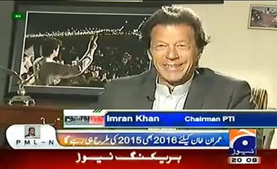 Taliban leader was diagnosed in Shaukat Khanum - Imran Khan