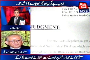 Abb Takk - Be Naqaab Ep 185 31 December 2015