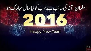 Happy new year 2016 by salman agha