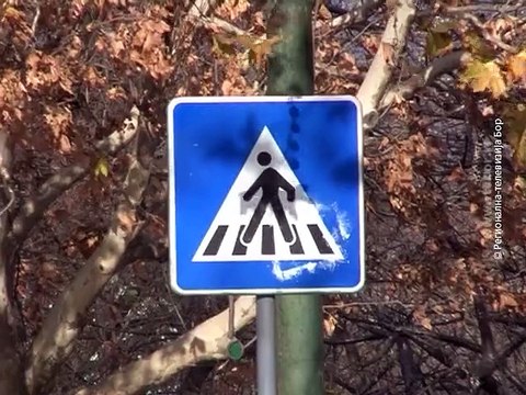 Bezbednost u saobraćaju tokom praznika, 31. decembar 2015. (RTV Bor)