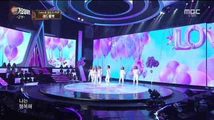 151231 'ILY' W,S,I - MGD