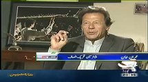 What Imran Khan Said About Muahmmad Aamir To Waseem Akram