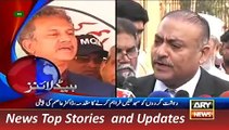 ARY News Headlines  2100 9PM 30 December 2015