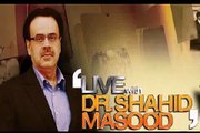 Live With Dr Shahid Masood 31st December 2015 - Live with Dr Shahid Masood 31 December 2015