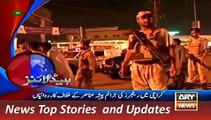 ARY News Headlines 1AM 31 December 2015
