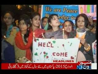 NewsONE Headlines 9PM, 31-December-2015