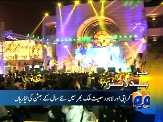 Geo News Headlines - 31 December 2015 - 2100