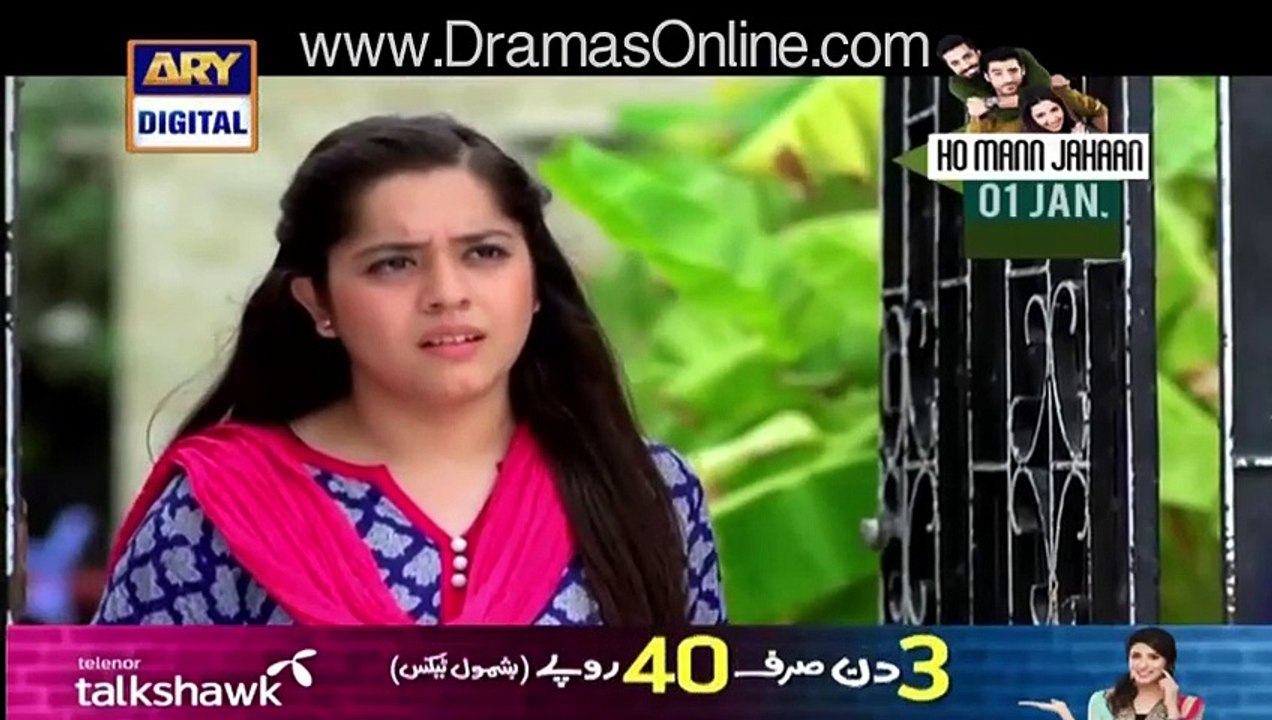 Khatoon Manzil Episode 22 Dailymotion on Ary Digital - 31st December 2015