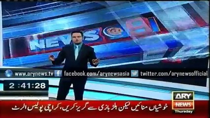 Some memories of 2015