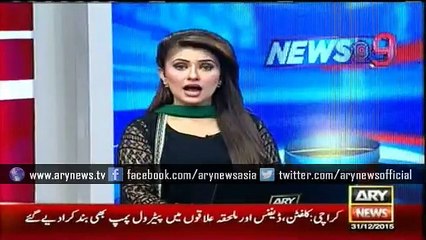 Pakistani women reaching Syria to join ISIS