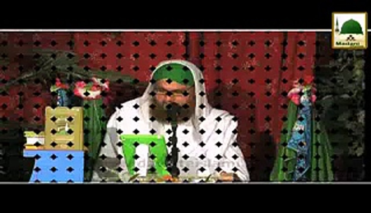 bawuzu rehiye barktan dekhiye (whatsapp video)