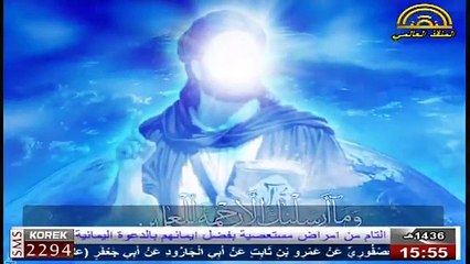 فاسألوا اهل الذكر - ما المراد من الحروف المقطعة في أوائل السور ؟