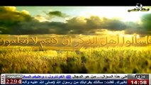 فاسألوا اهل الذكر - هل صحيح قول السيد الصدر رحمه الله (كل شيء يتعلق فيه قلبك فهو شرك) ؟