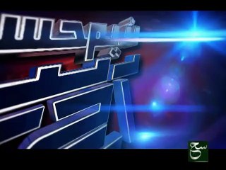 Aaj Ka Such 31-12-2015