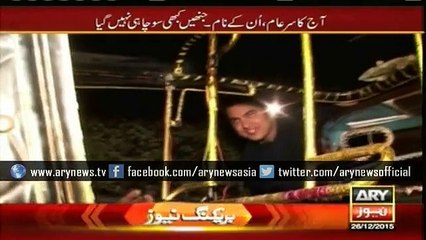 Policeman who mends punctures at nights