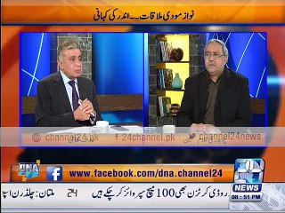 Why Modi visits Pakistan?