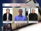 Zia shahid Ka Sath 31.12.2015 Part 02