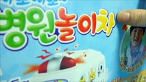 뽀로로 병원놀이차 또봇 쿼트란 장난감 Pororo Embulance toy & Tobot Quartran