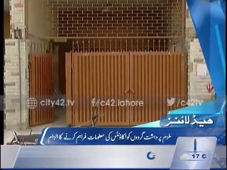 News Headlines 10pm 31st December 2015