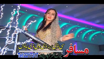 Lamba Lamba Zwani Vol 1 2