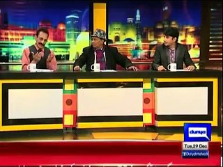 Mazaaq Raat comedians make fun of Shahbaz Sharif's Josh e Khitab