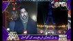 New Year 2016 Celebration Preparation In Lahore