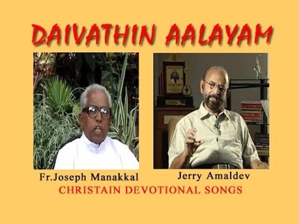 Raavilum Pakalilum - Daivathin Aalayam