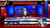 Aaj Shahzaib Khanzada Ke Saath – 31st December 2015n