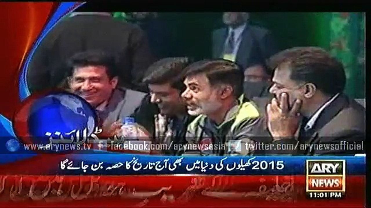 Headlines - 2300 - Thursday - 31 - Dec - 2015