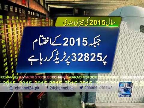 Karachi stock exchange 100 index increases in 2015