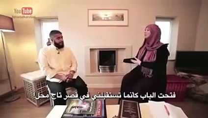 Nephew of former UK Prime Minister Tony Blair converted to Islam - Edited