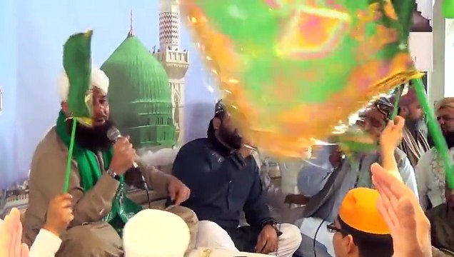 ALHAJ AWAIS RAZA QADRI SARKAR KA MADINA-AMSTERDAM
