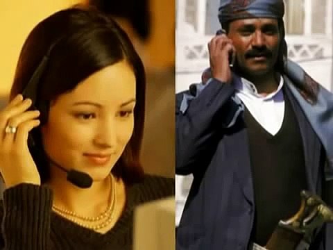 Aşk Olsun Sayın Abonemiz Komik Telefon Şakası (Küfürsüz)