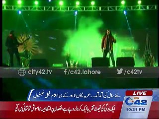 New Year's coming Bahria Town Lahore organized by the Family Festival