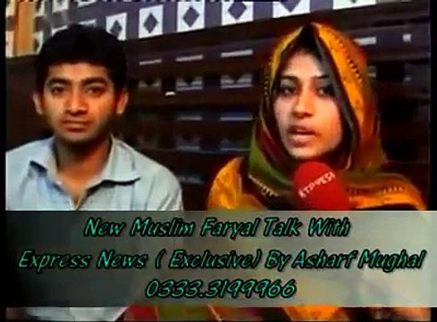 Rinkal Hindu Girl Convert To ISLAM SLAP ON Funded NGOs