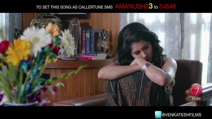 Keno _ Amanush 2 _ Arijit Singh _ Soham _ Payel _ Rajib _ 2015
