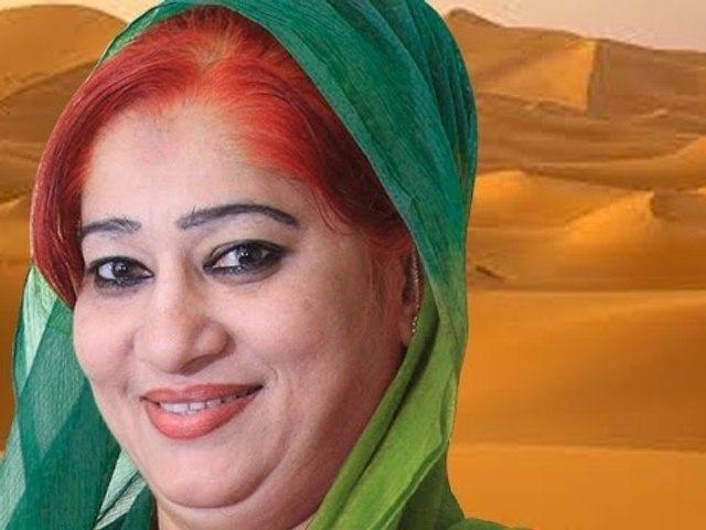 Punya Madheena