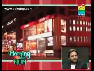 Shahid Afridi,s Interview To HUM Channel - YouTube