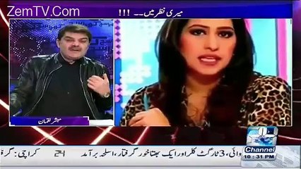 Mubasher Lucman praising Aamir Liaquat